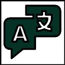 language-svgrepo-com